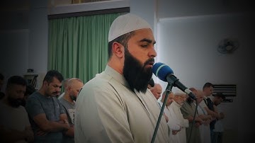 تلاوه عطره بإمامة الشيخ عبدالله الشافعي من سورة ق