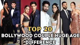 Shocking AGE GAP Between Bollywood Couples 😱 | Top 20 Bollywood Couples Real Age 2023