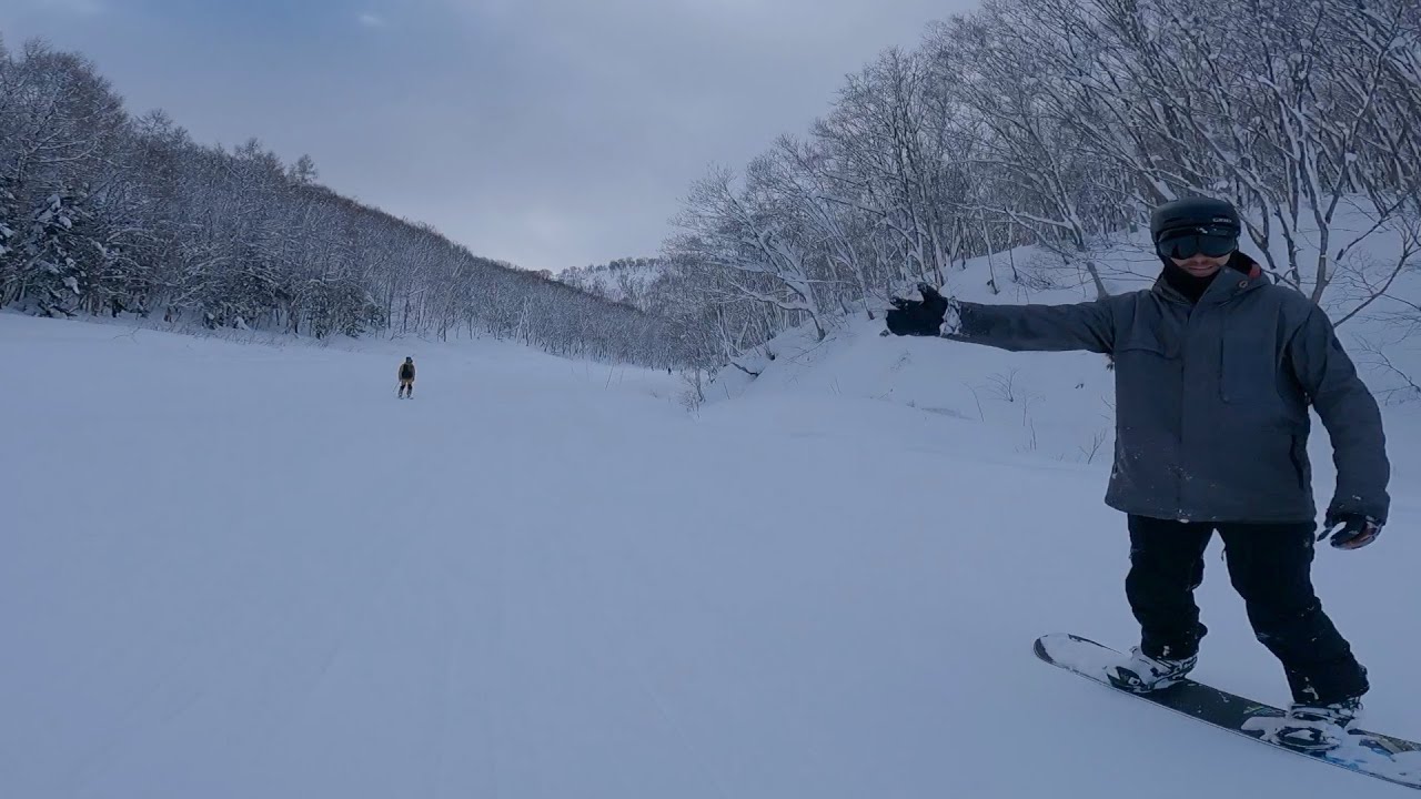 Niseko - Hanazono Top To Bottom - Green/Beginner