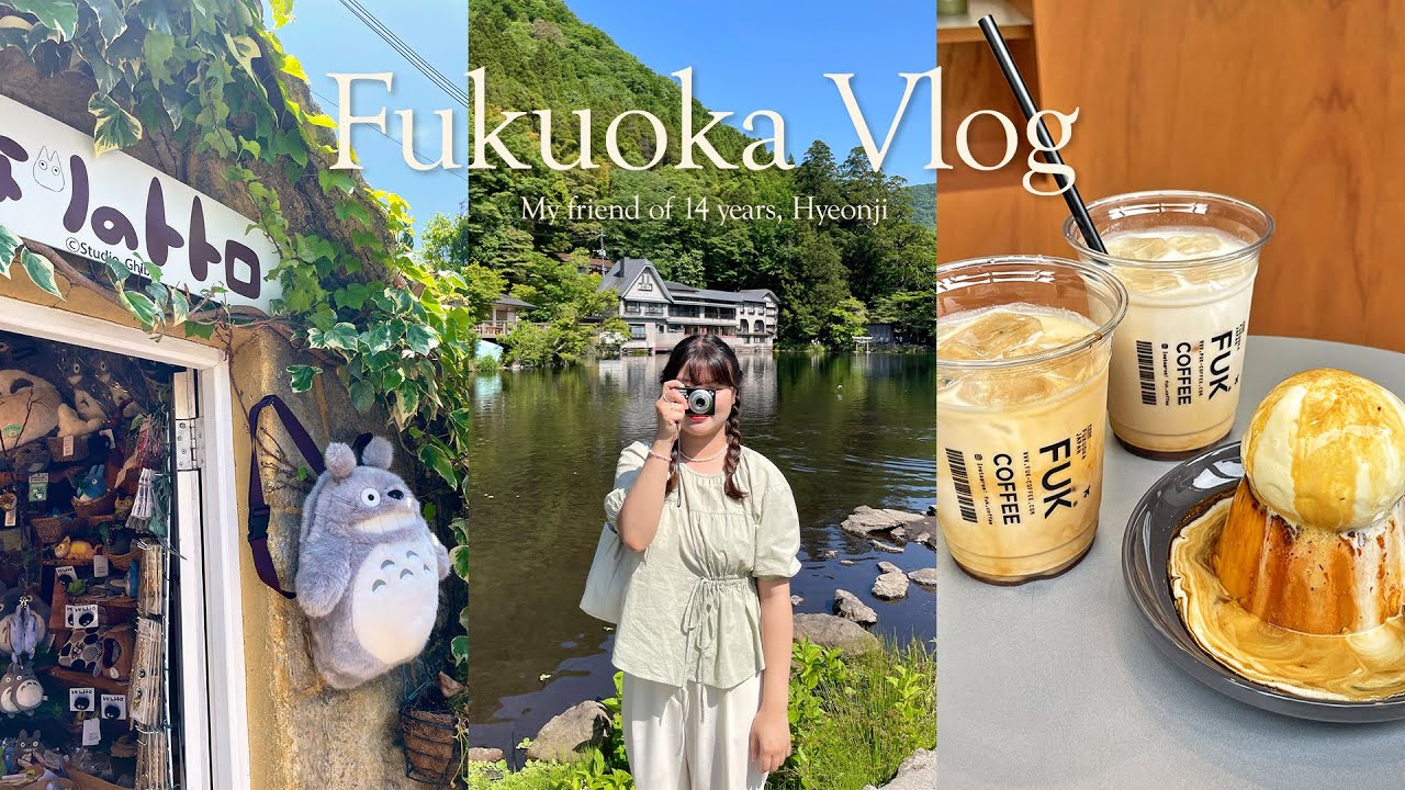 후쿠오카 vlog🇯🇵 하카타에서 유후인까지 알찬 2박3일 여름여행💙 함바그 | 모츠나베 | 메밀소바 | 푸딩