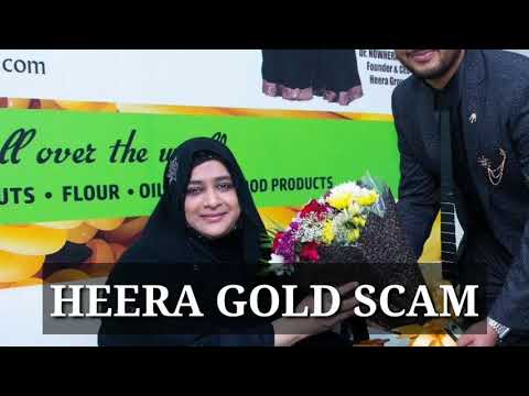 Heera Gold Scam  Adv Amin Solkar Audio Soon