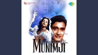 Download Lagu O Shivji Bihane Chale Palki Part - 1 MP3