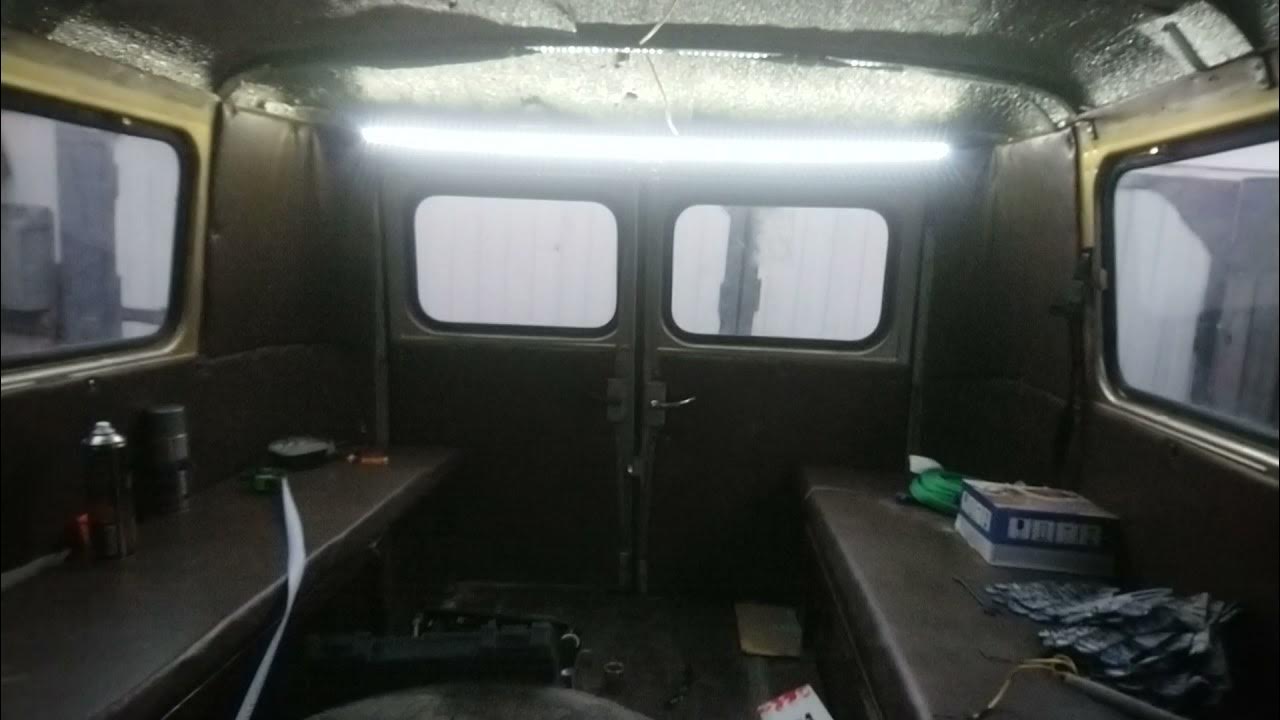 Уаз буханка подсветка. Уаз буханка подсветка. Уаз буханка подсветка. Подсветка салона уаз буханка. Освещение салона уаз 469.
