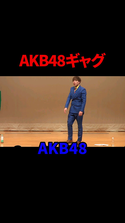 【ギャグ】AKB48【サツマカワRPG】