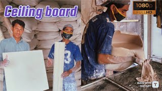 How to make Gypsum ceiling board | room decor | small business idea | small business in town