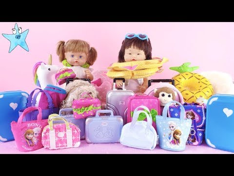 Serrado Promesa calidad Ani y Ona hacen las maletas nos vamos de vacaciones - YouTube