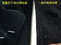 【遊遍天下】GLOBETEX男款顯瘦防水防風透濕刷毛褲雪褲GP20007黑色 product youtube thumbnail