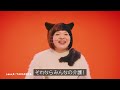老人ホーム検索サイト「みんなの介護」2023年11月版・TVCM”クチコミ比較”篇(字幕あり)
