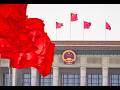 LIVE: China's top legislature concludes annual session