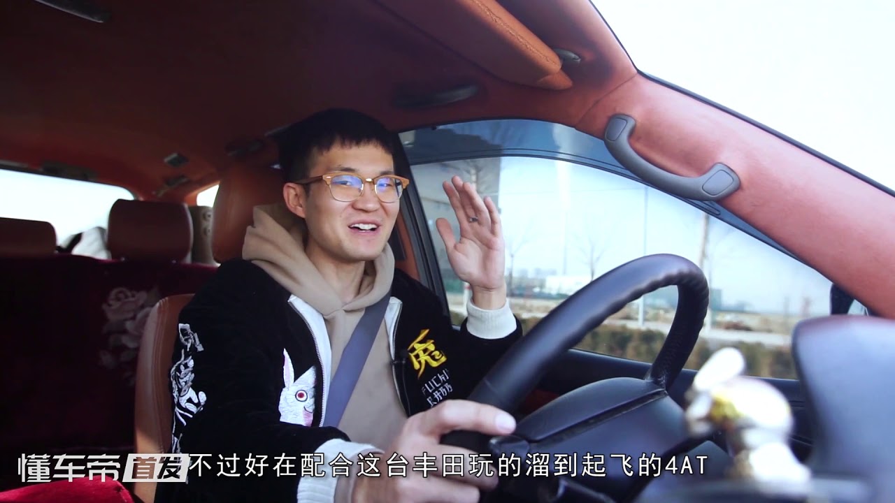4折收二手车保值神器 万公里刚过磨合期 50万公里贩子抢着收 Youtube 4折收二手车保值神器 万公里刚过磨合期 50万公里贩子抢着收 Youtube