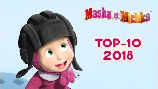 Masha et Miсhka  Top 10  Meilleurs épisodes de 2018