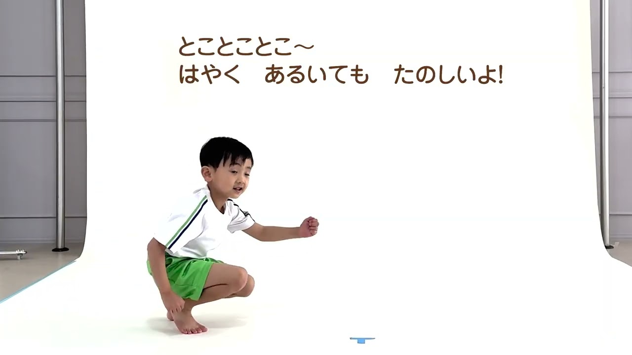 こどもとしぜん｜月刊誌｜ひかりのくに株式会社 こどもたちの未来のために