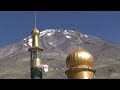 Damavand, Iran, höchster Berg des Orient, Demavand, Demavend