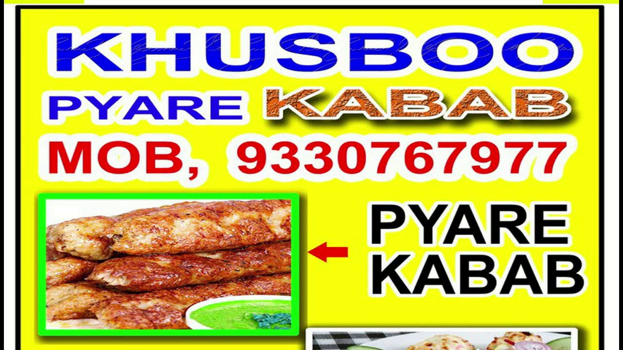 pyare kabab