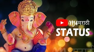 Ganpati 2018 status video for whatsapp in marathi