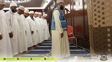 صلاة التهجد من أرض مكة  🕋 سورة لقمان بصوت القارئ العماني 🇴🇲 محمود العويدي