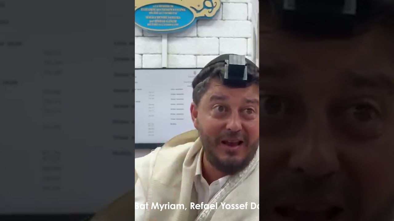 3MN DE TORAH POUR COMMENCER LA JOURNÉE - 🐑 SUIS LE BERGER