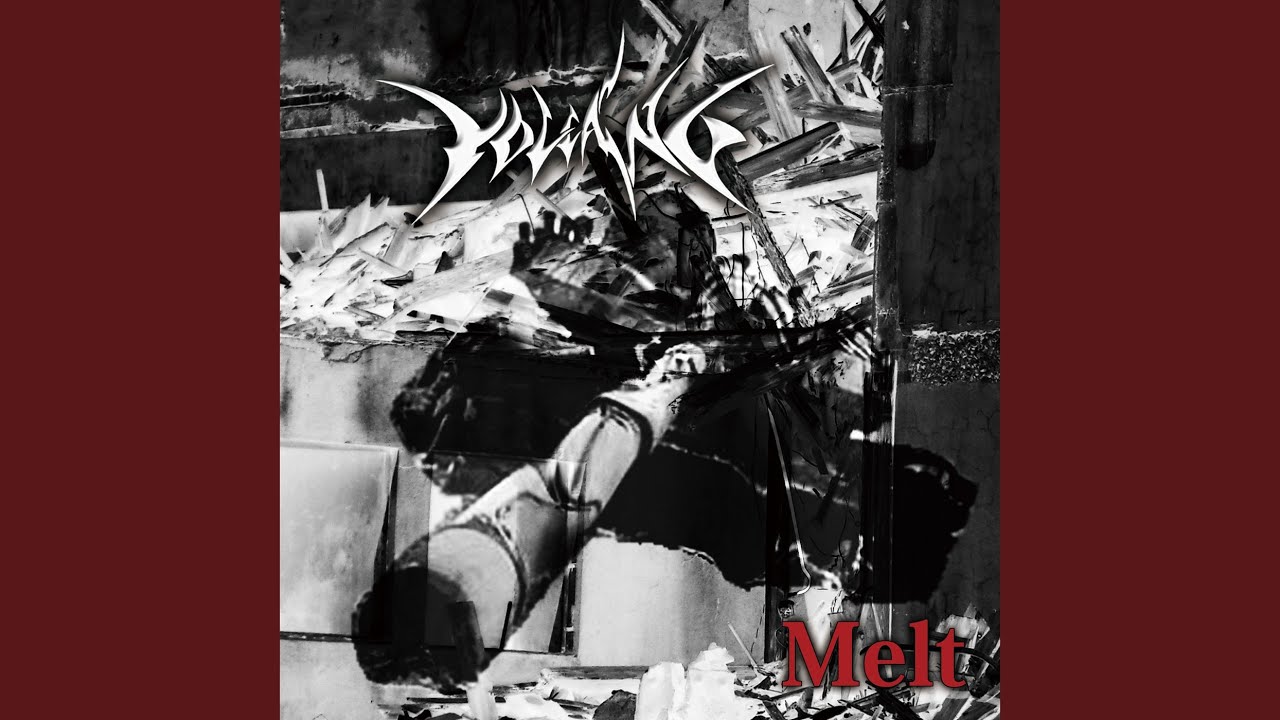 Watch Tokyo Panic on YouTube Watch Tokyo Panic on YouTube