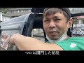 【愛はスロ専を救う】復興に向けてついに本気になったホール! 愛の勢力図を覆した歴史的な1日【広島2日目】