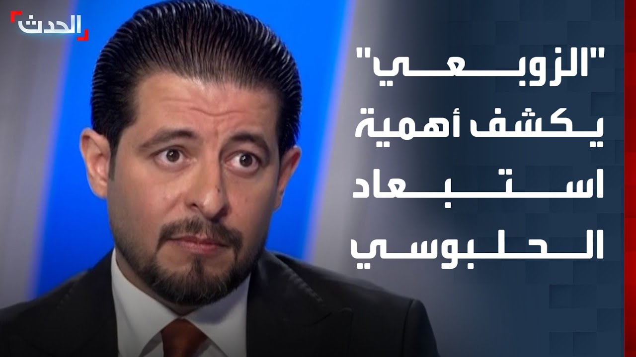 مرشح حزب تقدم لـ 