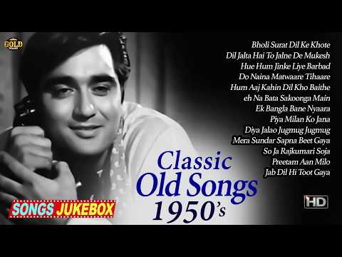 Classic Old Songs Of 1950 Era still