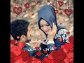 صلاح حسن هابي فلنتاي تصميميhd_5n mp3