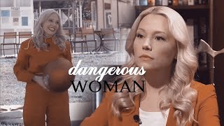 Мария Третьякова || Dangerous Woman