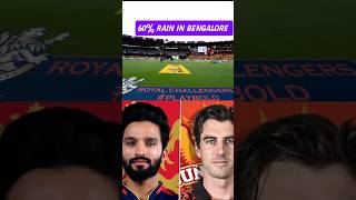 SRH Vs RCB Rain Effect 😱#rcbians #srhfans #cricketlover #viralvideo #newreel #viralreels #viralking