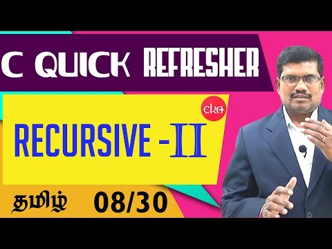 #8 Recursive function call - 2 || Find the output  - Advanced || C Quick Refresher In Tamil