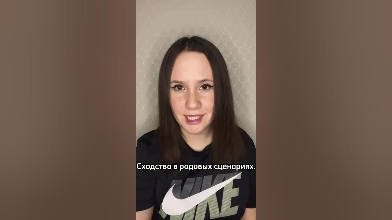 Женщина БЕЗ МУЖЧИНЫ - СТРАШНОЕ ДЕЛО. Согласны? - YouTube