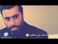 الخيانه! هي ابشع شي بالكون 😔      مقصودة   لبالي