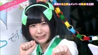 まゆ出っ歯ちゃん【夢眠ねむ】 夢眠ねむ 検索動画4 まゆ出っ歯ちゃん【夢眠ねむ】 夢眠ねむ 検索動画 4