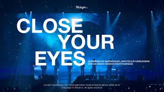 신인그룹 첫 단독콘서트 연출 수준. 조명연출에 굉장히 공을 들인 것 같았던 CLOSE YOUR EYES 1ST TOUR [BEYOND YOUR EYES] 20260201