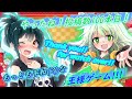 テスト配信