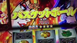 H29 7/23 パチスロ 押忍!番長3 ラスト