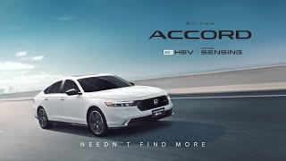 All-new Honda Accord e:HEV ‘Needn’t Find More’ (30s)