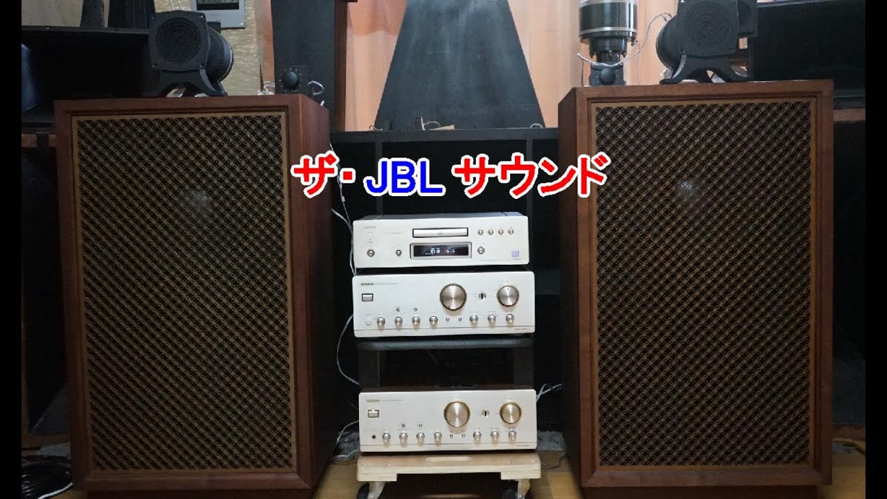 オーディオ Audio 38cmバックロードホーンを2Wayで鳴らします