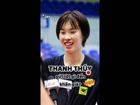 Chủ công Trần