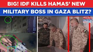 IDF Blitz Kills Hamas’ New Military Boss? WATCH Fierce Strike Inside Gaza Building| Netanyahu Says