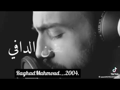 انا لامي انتمي وبامي اكتفي وبدون امي انتهي فيارب امي ثم امي ثم امي