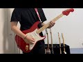 愛にならなかったのさ/SCANDAL ギター 弾いてみた