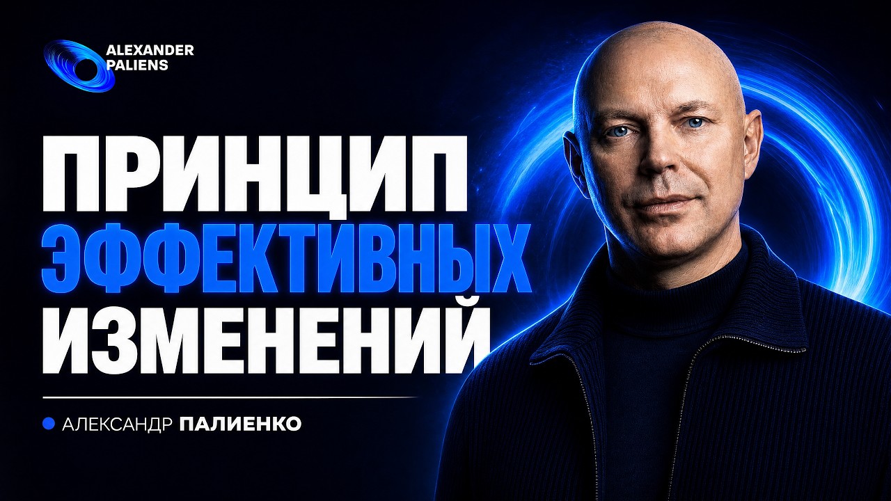 Мне повезет