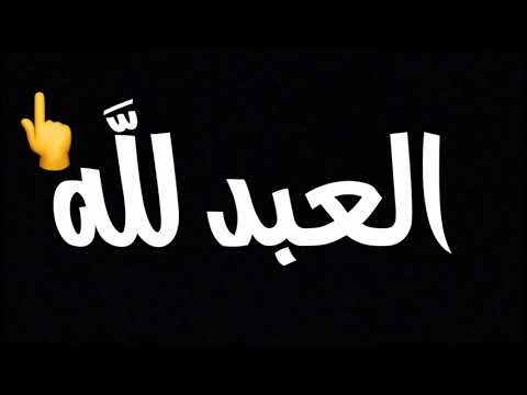 حاله واتس شاشه سوداء 2020 مطرح ما دماغك توديك هتلاقيني مستنيك