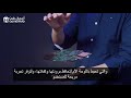 لابتوب لينوفو ثينك باد  Lenovo ThinkPad Fold X1 Fold | أول لابتوب قابل للطي في العالم