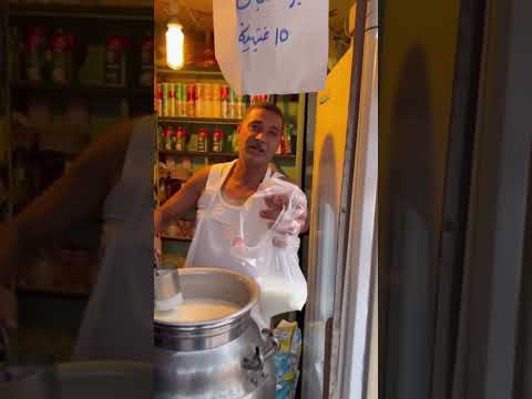 وزير الزراعة مفيش لبن حلال ولبن حرام لأنه مصدره الحيوان واحد اكسبلور هتضحك ضحك كوميديات 