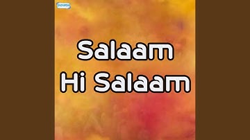 Mustafa Jaane Rehmat