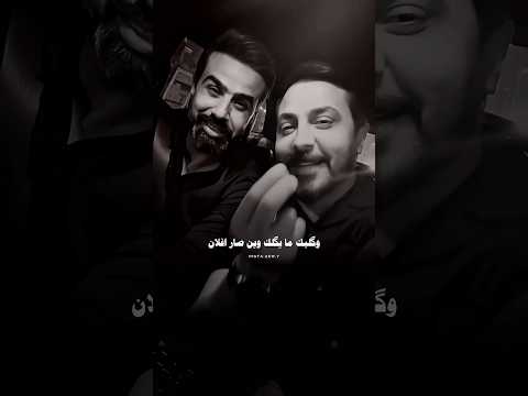 وانت بغيبتك طاريي ما مر بيك الشاعر رائد ابو فتيان Video شعر اكسبلور Explore لايك ستوريات