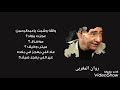 عبد الرحمن الابنودى يامنه