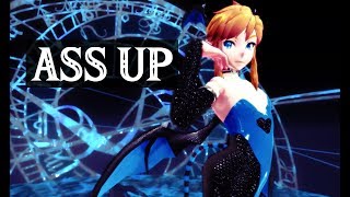 Put That Ass Up (Camera DL) - Temptress Link (The Legend of Zelda BotW animation) 【MMD】