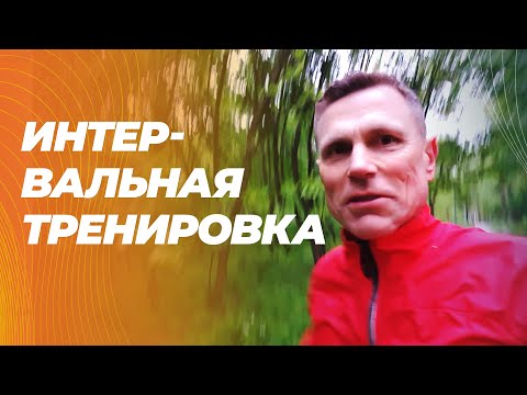 видео: Без нее невозможен прогресс. Как делать правильно.